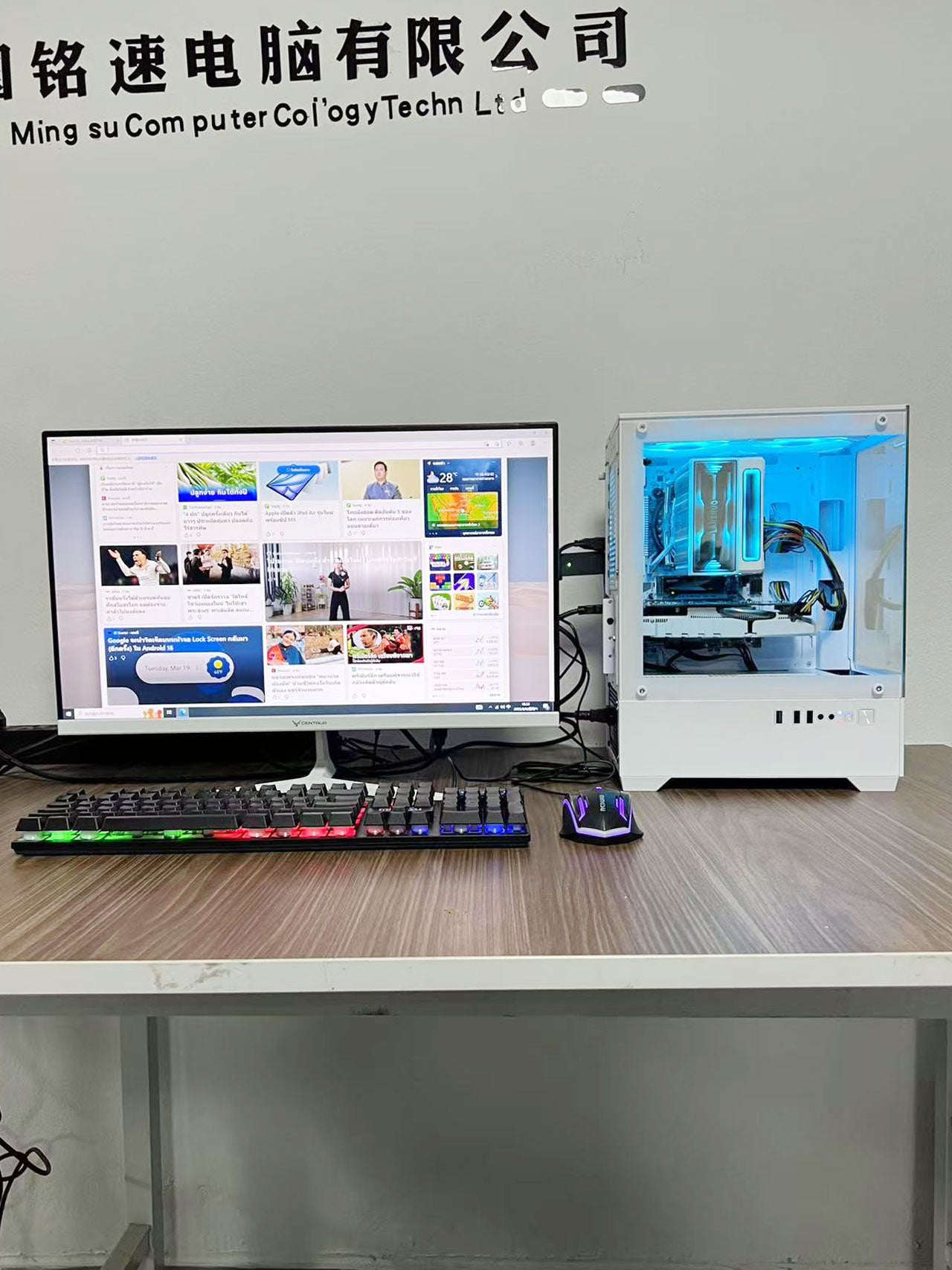 第十四代i3-14100F DDR4 3200 16G M.2 1TB H610M主板 GTX1030 2G RTX2060 8G