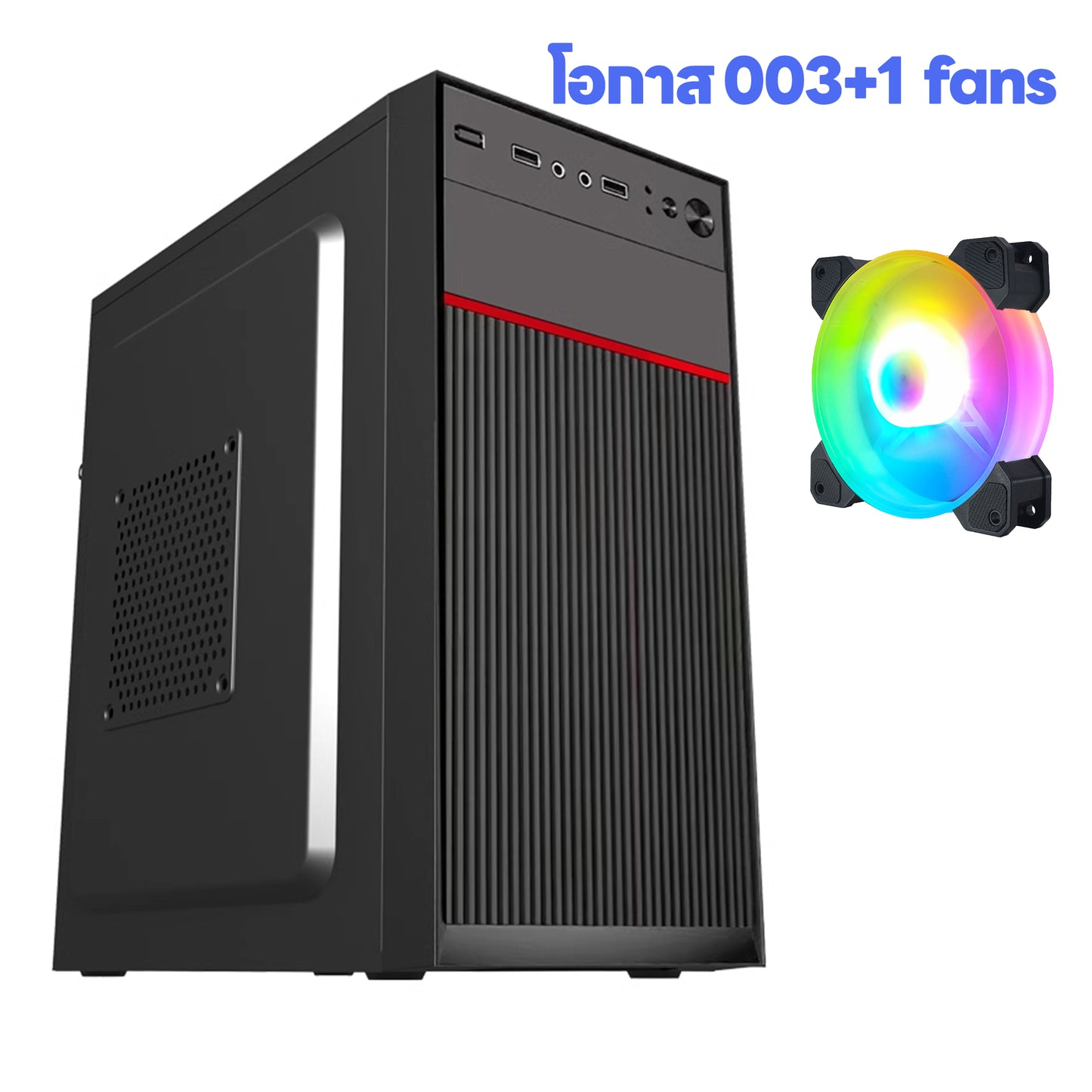 机遇 003 迷你台式机箱 电脑机箱 迷你机箱 M-ATX 商务办公电脑机箱