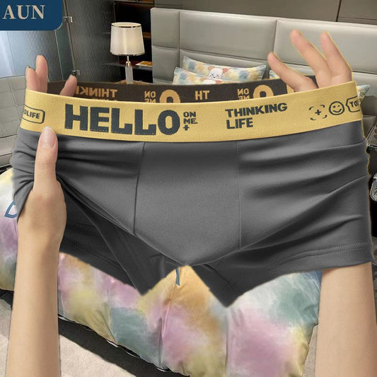 HELLO กางเกงชั้นในชายขายส่ง  ชุดชั้นในชายผ้าฝ้ายแท้