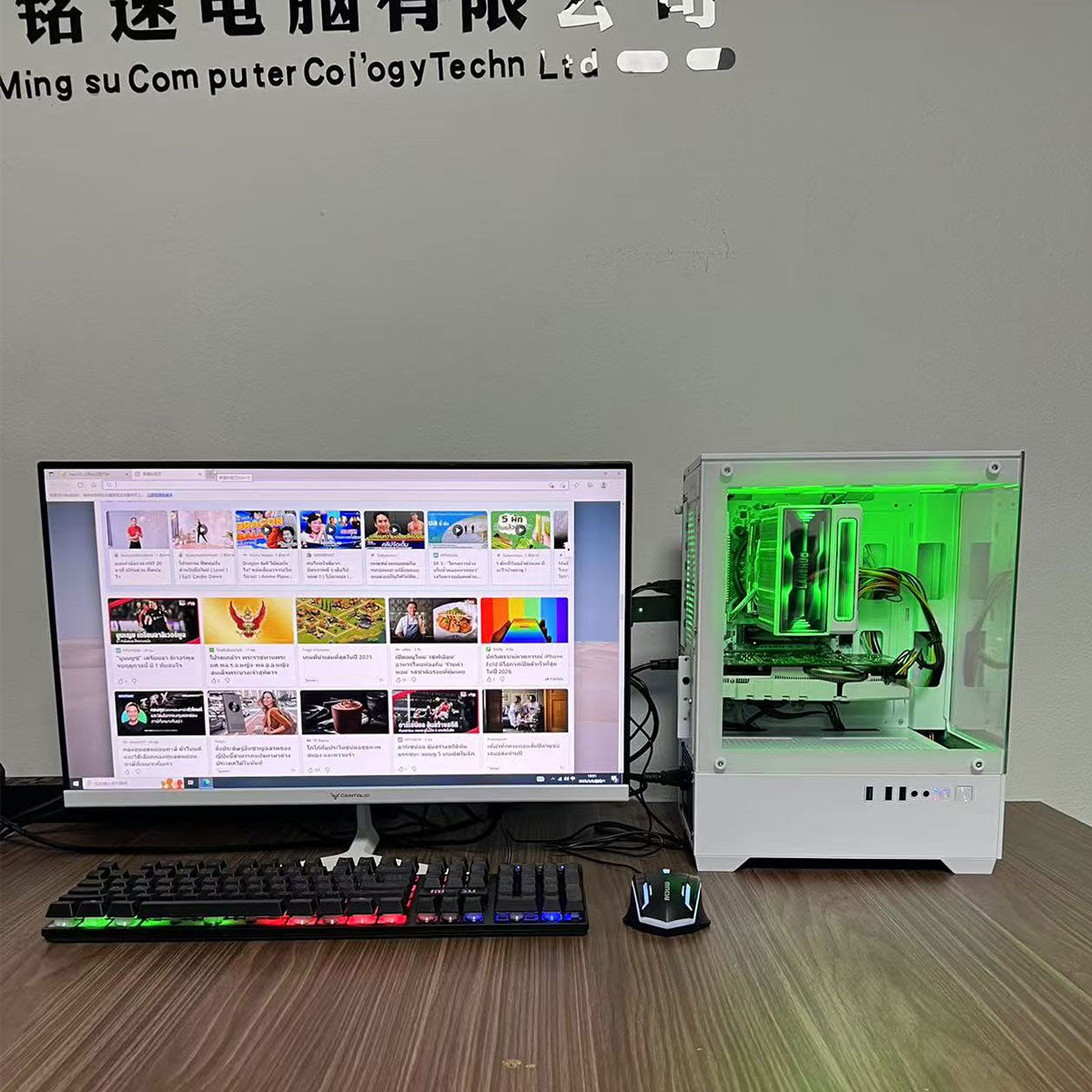 第十四代i3-14100F DDR4 3200 16G M.2 1TB H610M主板 GTX1030 2G RTX2060 8G
