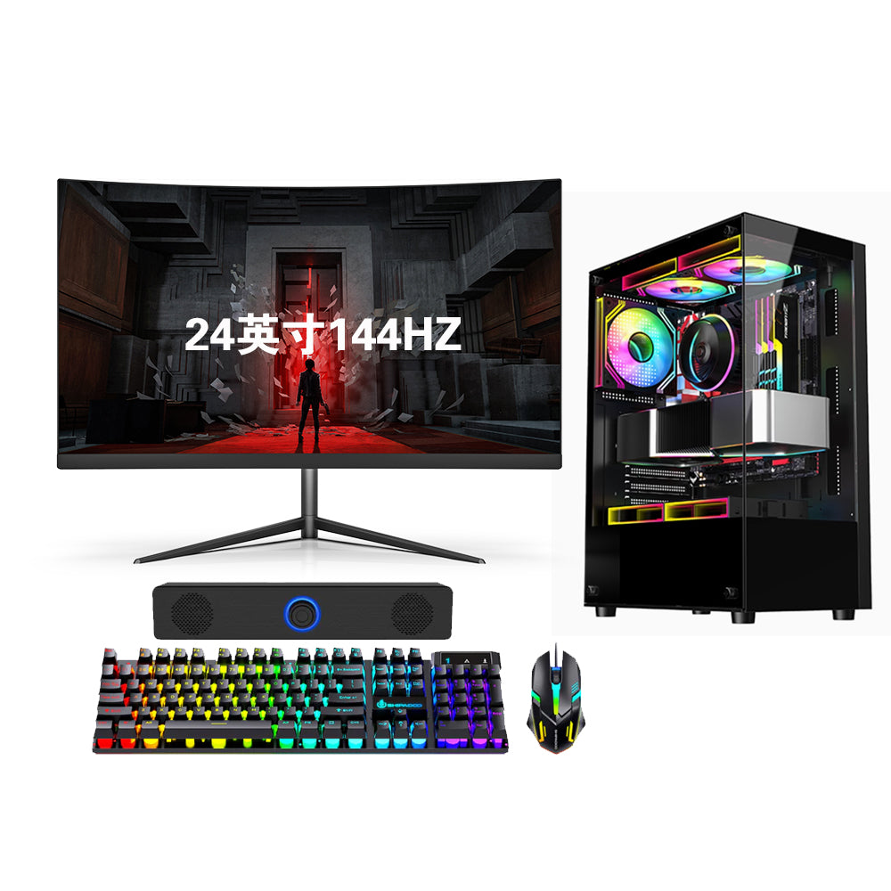 24 英寸全景房 144HZ Intel® i3-10100F 处理器四核八线程 DDR4 16GB SSD 1TB 独立显卡 GTX1030 第十代游戏电脑