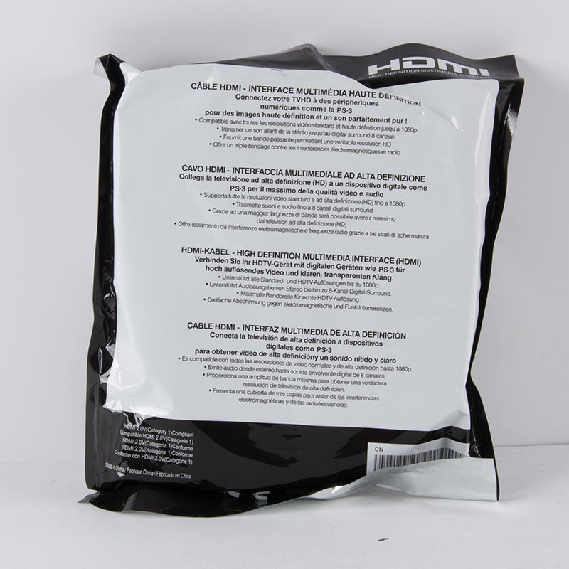 Sony HDMI HD cable 4K 2K 1K HD cable TV HDMI cable PS6 PS5 game console HD cable