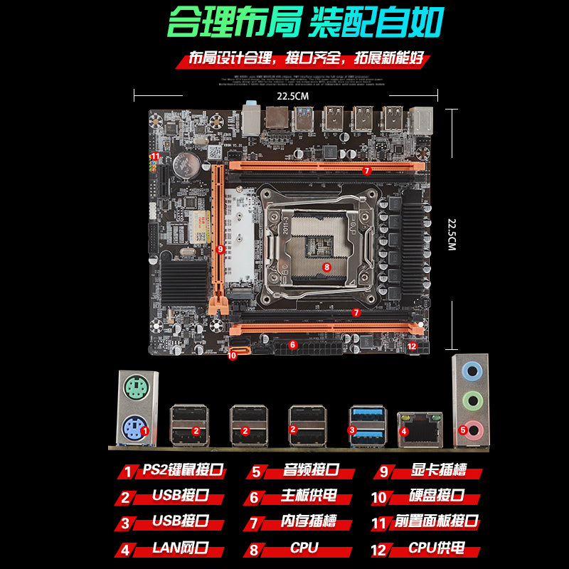 Mingsu x99 LGA2011-3 supports M.2 solid state drive gaming computer motherboard