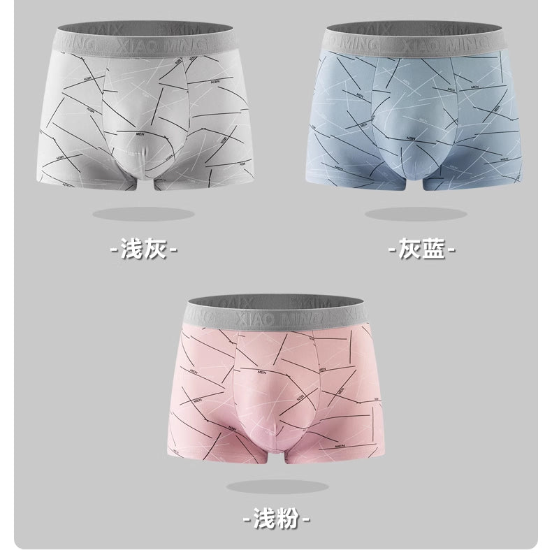 HELLO striped men's underwear 4 packs boxer briefs wholesale