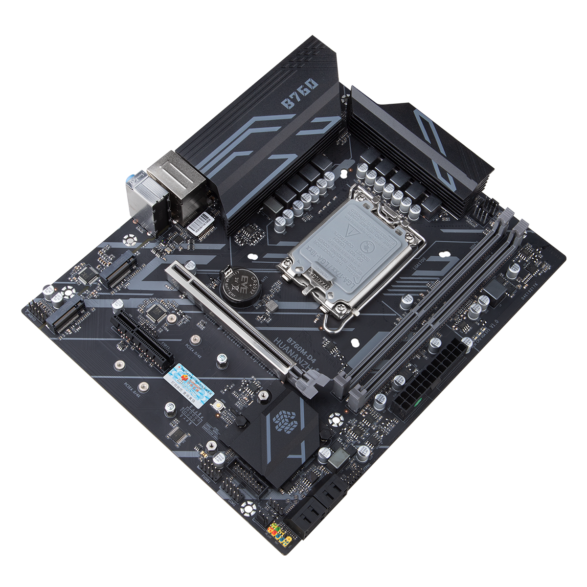 Hua Nan B760M-D4 LGA1700 motherboard 白色