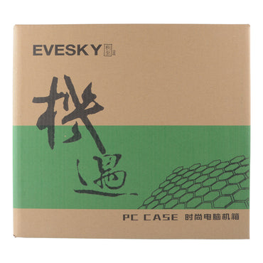 EVESKY 机遇 005 台式电脑机箱 商务普通电脑机箱