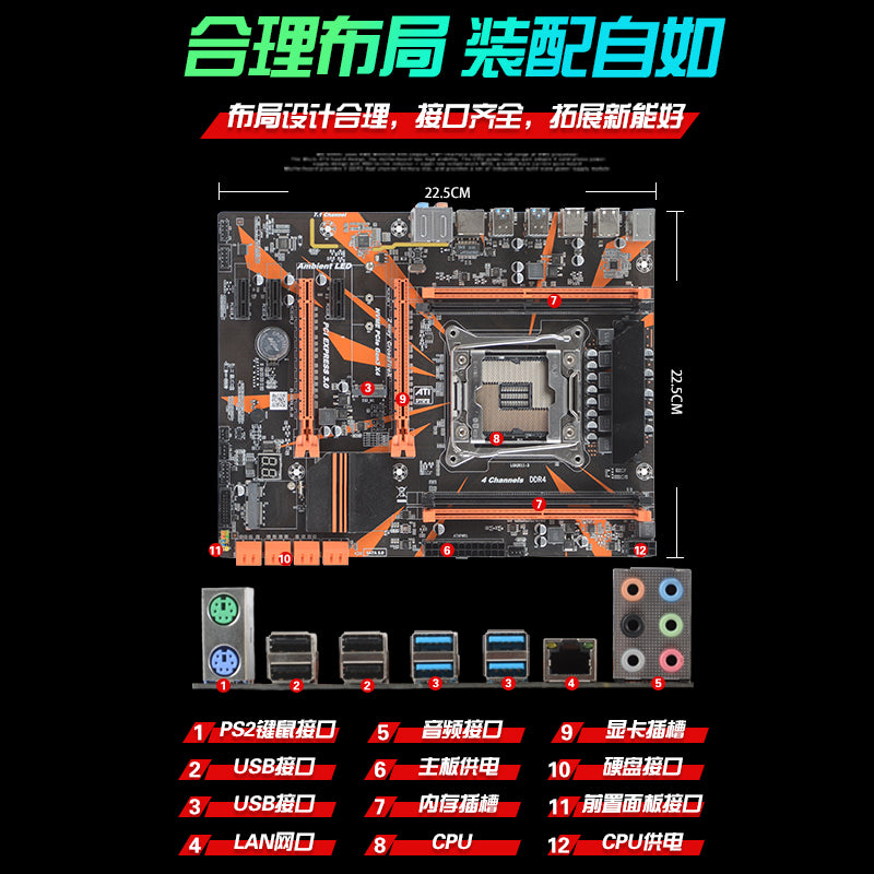 Mingsu Intel X99 PRO DDR4 LGA2011-4 motherboard M.2 motherboard 1000m network card all solid capacitor motherboard