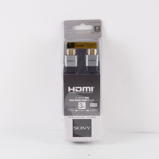 Sony HDMI HD cable 4K 2K 1K HD cable TV HDMI cable PS6 PS5 game console HD cable