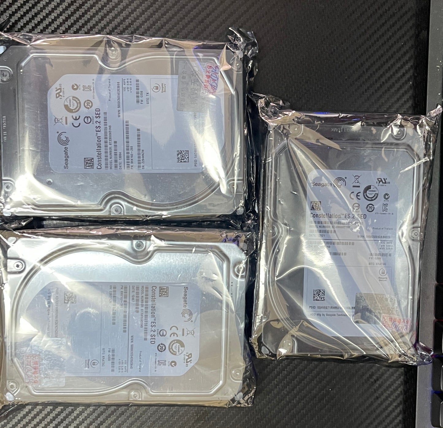 希捷企业级3TB机械硬盘 64MB 7200RPM CMR立式SATA服务器/电脑硬盘NAS机械硬盘