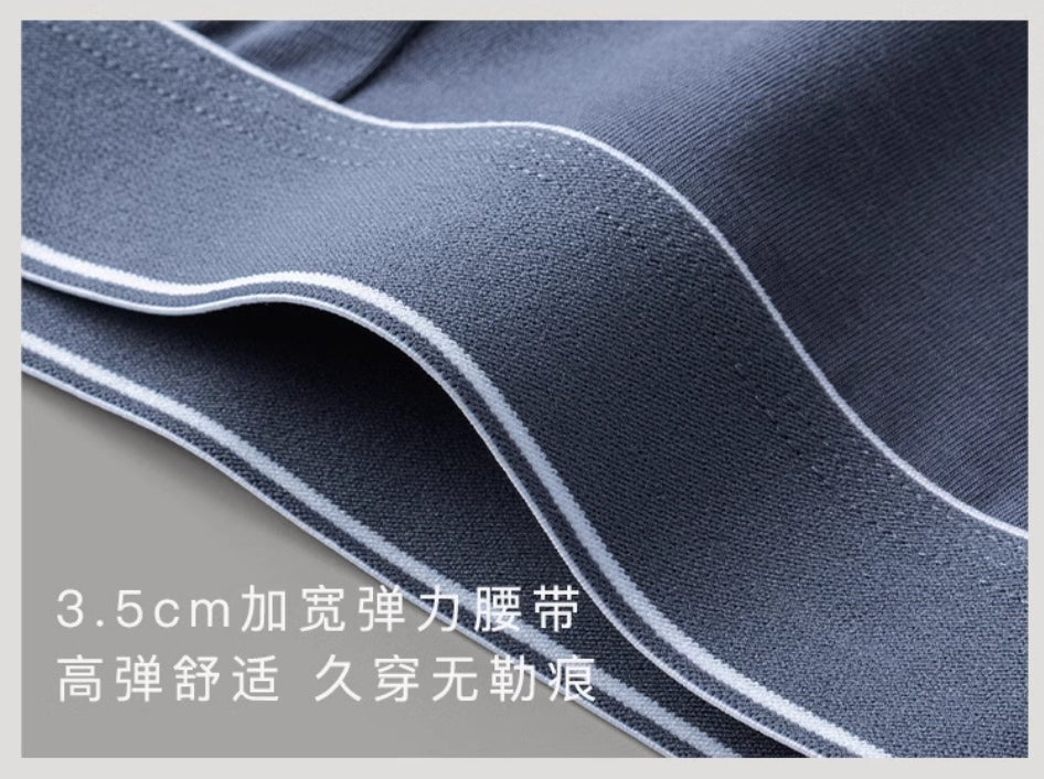 HELLO กางเกงบ็อกเซอร์ชายสีพื้นราคาส่ง