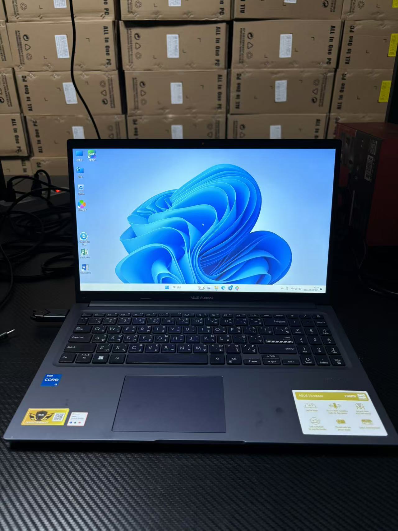 华硕15.6英寸 FHD 屏十三代笔记本电脑 Intel Core i3-1315U 内存8GB M.2 512G笔记本电脑