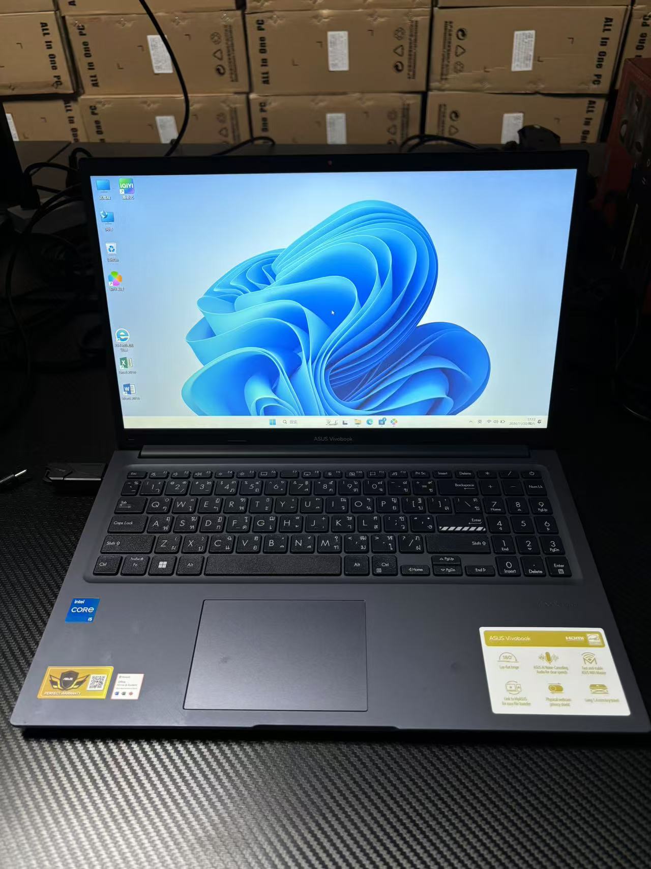 华硕15.6英寸 FHD 屏十三代笔记本电脑 Intel Core i3-1315U 内存8GB M.2 512G笔记本电脑