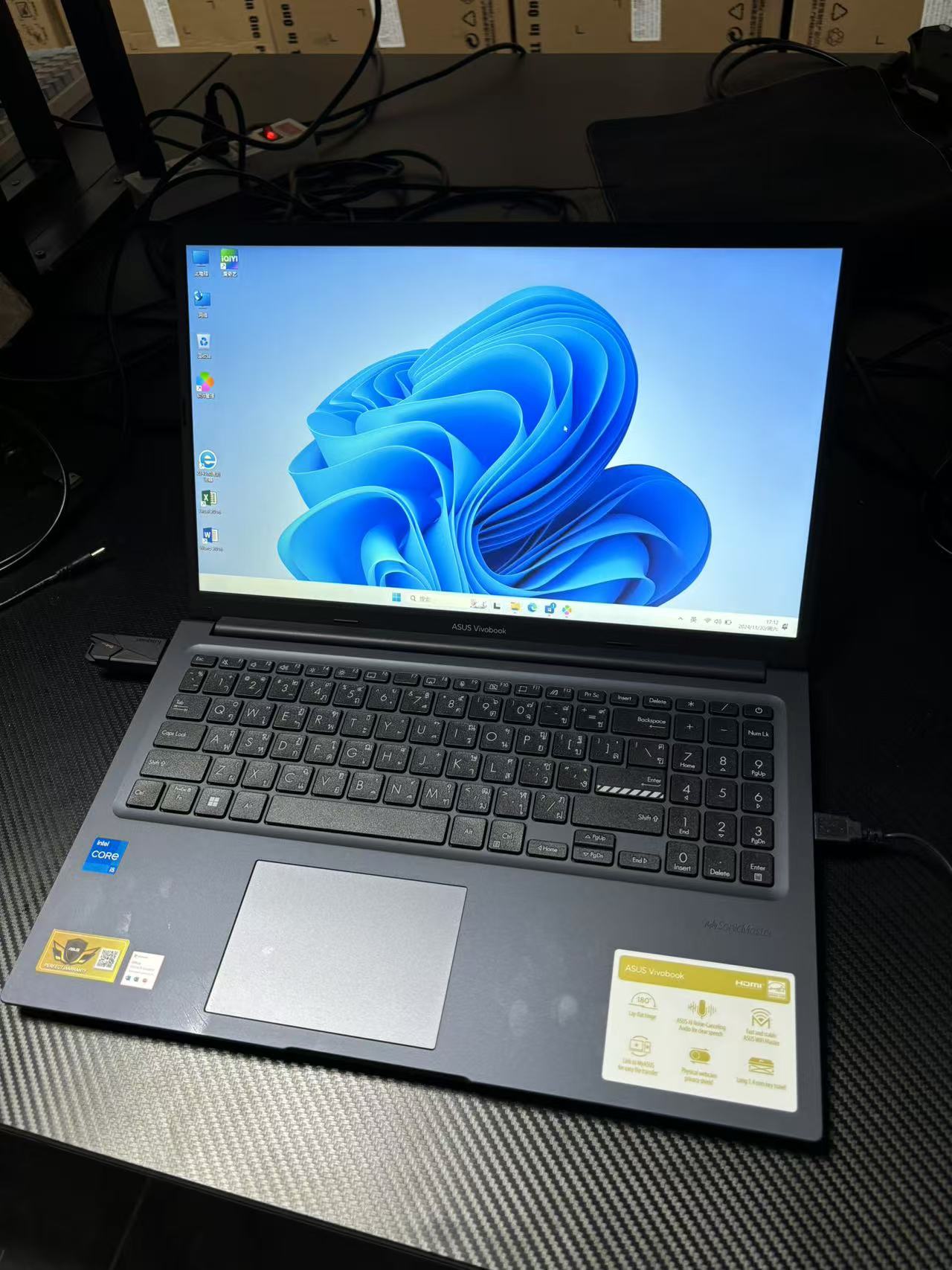 华硕15.6英寸 FHD 屏十三代笔记本电脑 Intel Core i3-1315U 内存8GB M.2 512G笔记本电脑
