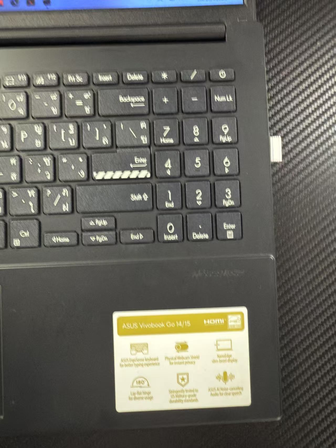 准新机 笔记本华硕 Vivobook DDR5 16GB M.2 512GB 5.6 英寸 FHD 显示屏笔记本