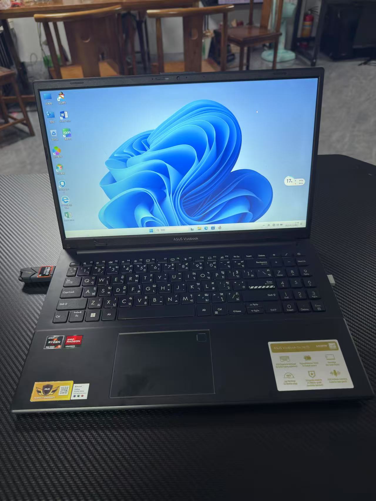 准新机 笔记本华硕 Vivobook DDR5 16GB M.2 512GB 5.6 英寸 FHD 显示屏笔记本