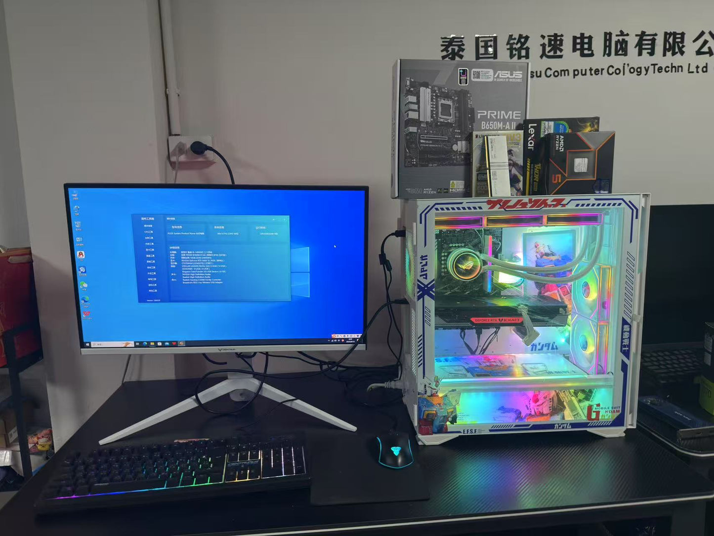 泰国 英特尔酷睿i9-14900KF二十四核 内存32G 1TB RTX 3060 Ti-RTX5070 游戏 爱国者游戏弹丸电脑主机
