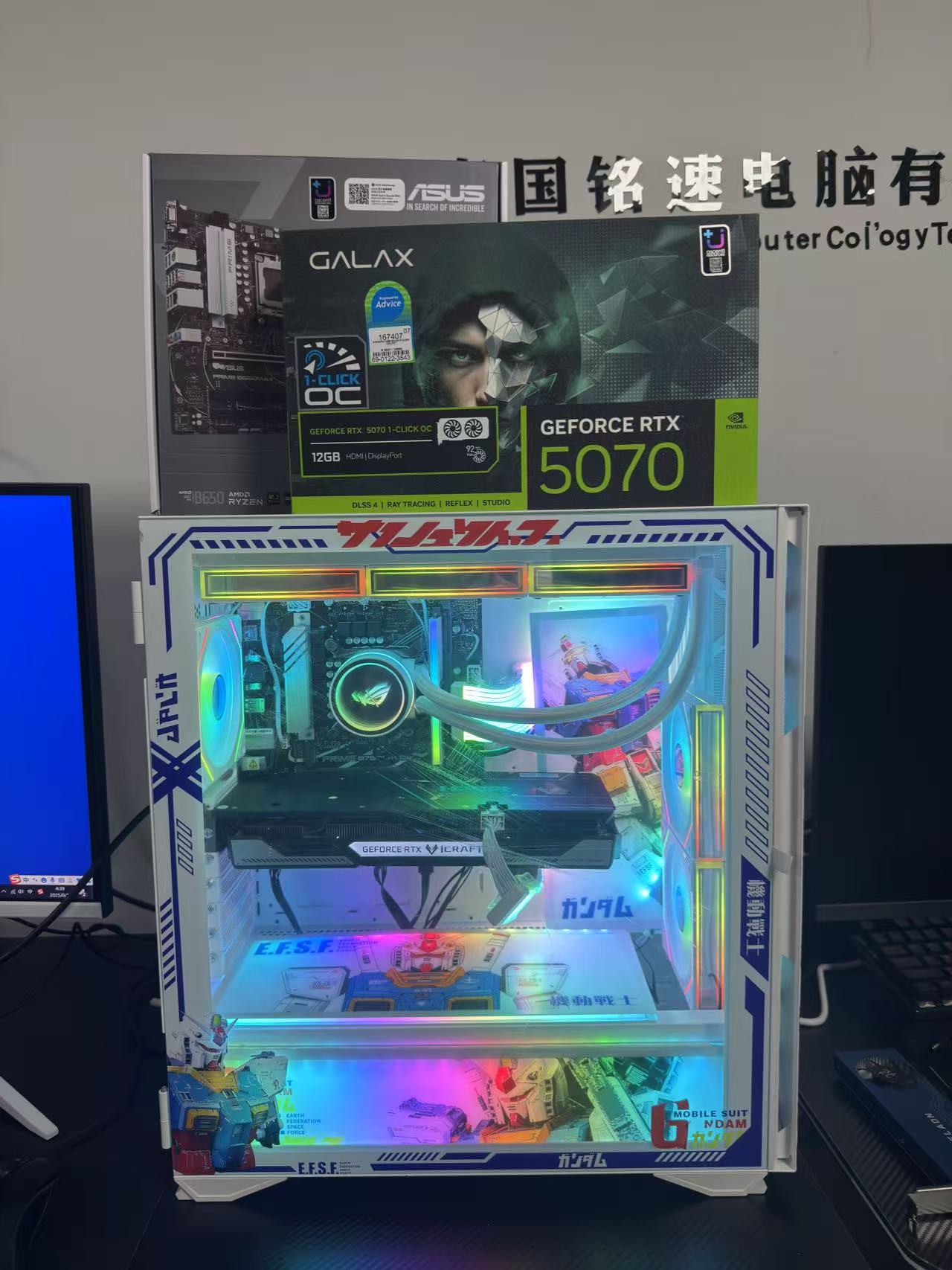 泰国 英特尔酷睿i9-14900KF二十四核 内存32G 1TB RTX 3060 Ti-RTX5070 游戏 爱国者游戏弹丸电脑主机