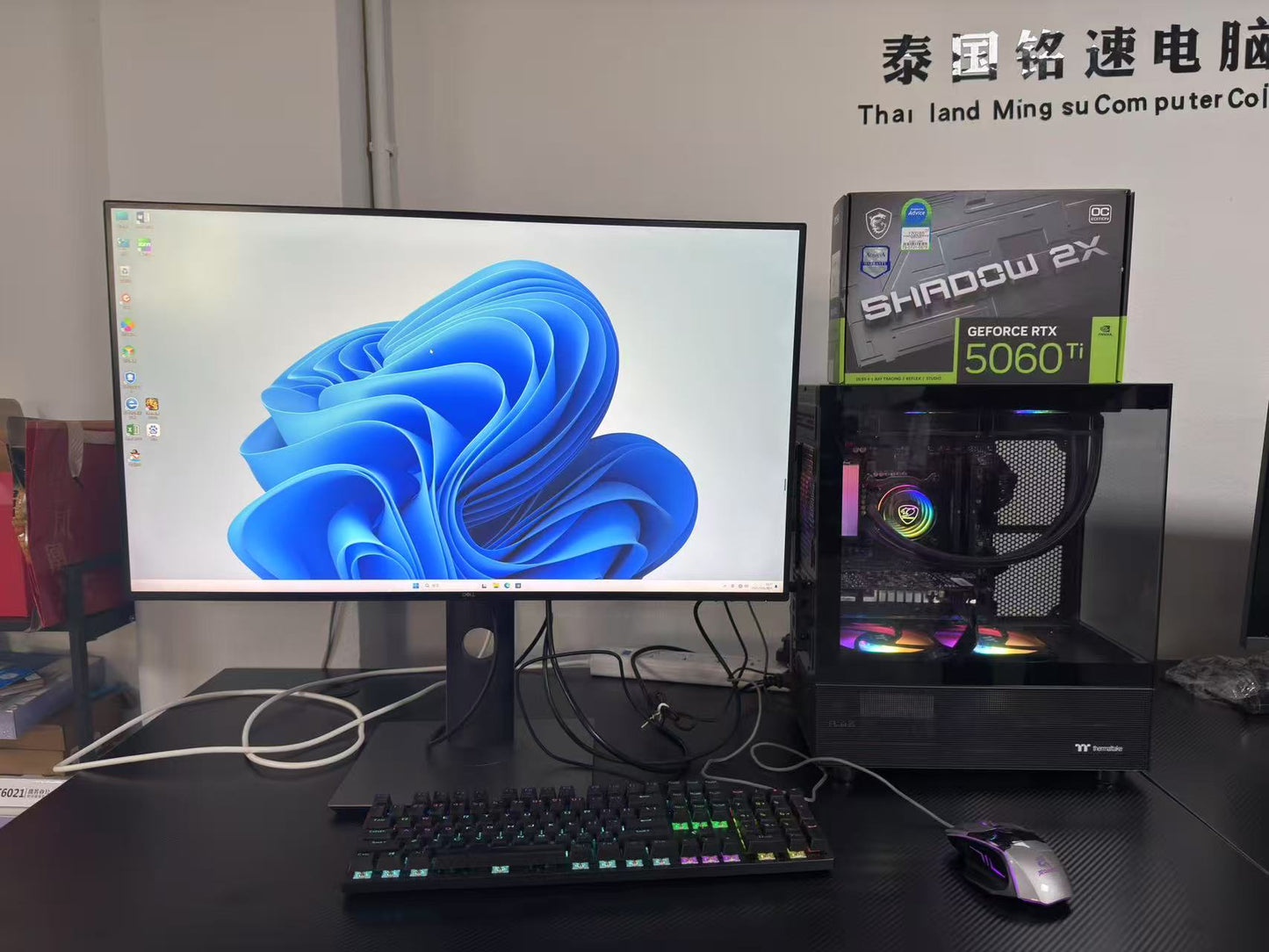 Used Dell 32-inch 4K U3219Q monitor
