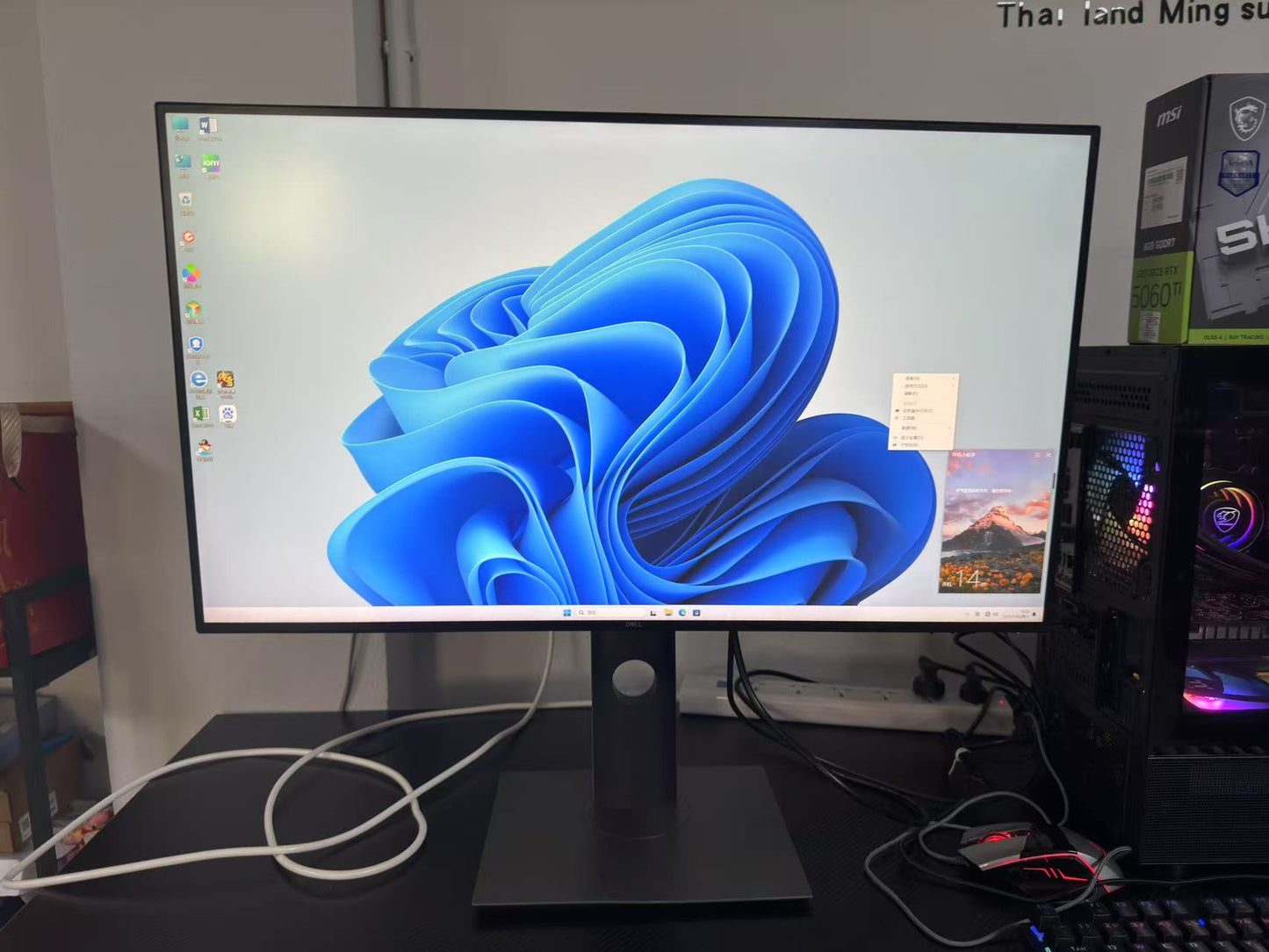 Used Dell 32-inch 4K U3219Q monitor