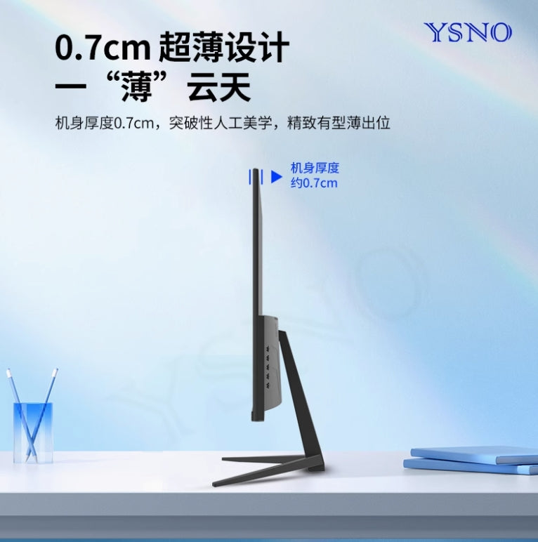 冠唯 34英寸4K 显示器 21:9 分辨率3440x1440带鱼屏显示器