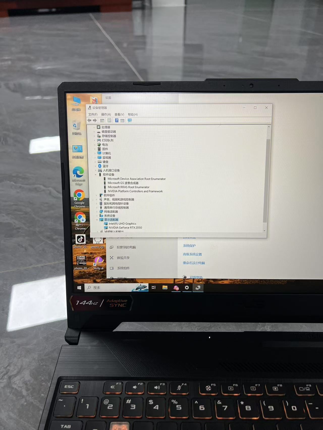 二手笔记本 华硕飞行堡垒9(i5 11400H/16GB/512GB/RTX2050第十一代英特尔酷睿i5,RTX3050 4G独显,144Hz电竞屏,背光键盘 泰国曼谷现货有2台