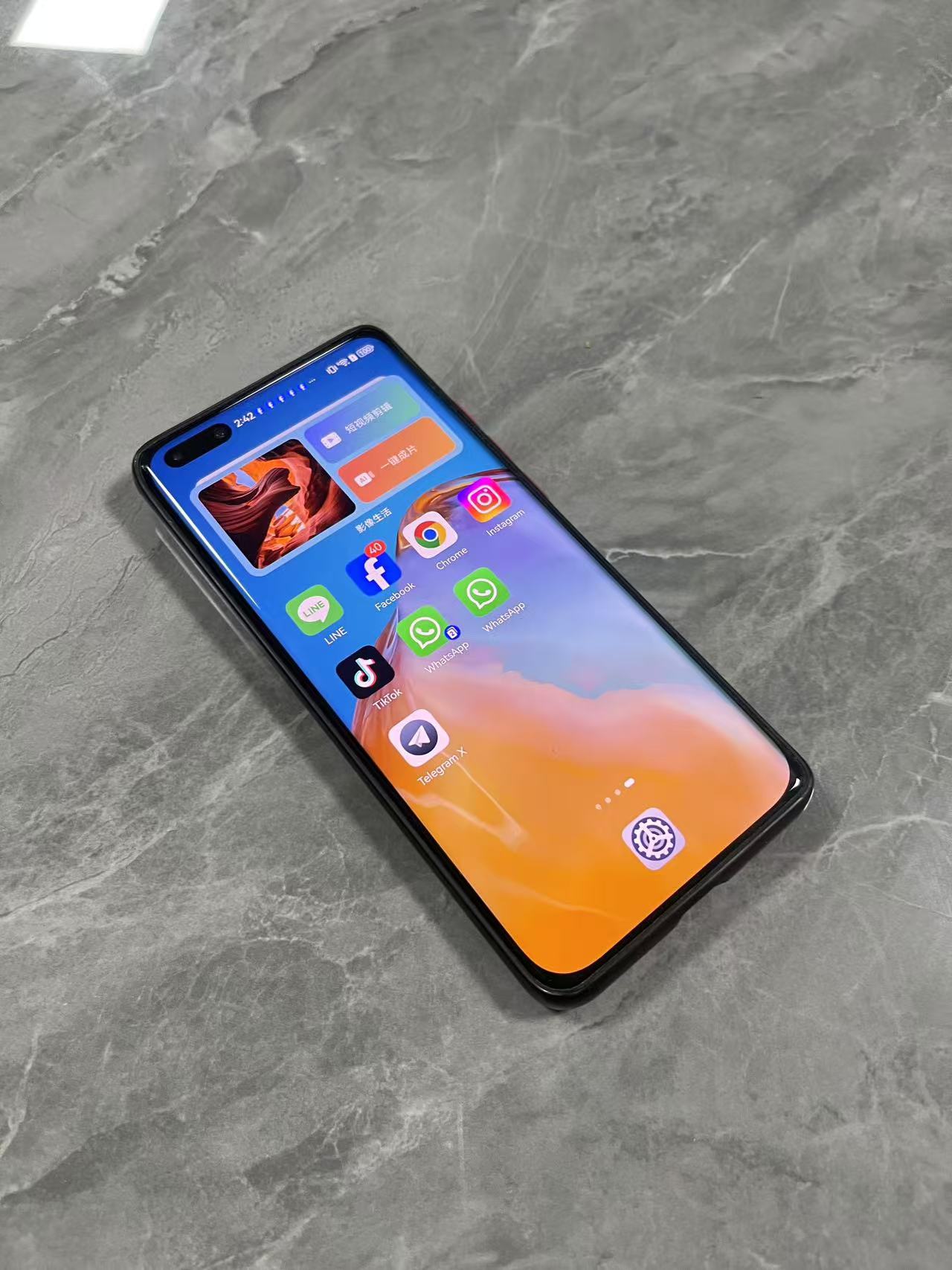 华为P40 Pro(8GB/128GB/全网通/5G版)二手手机