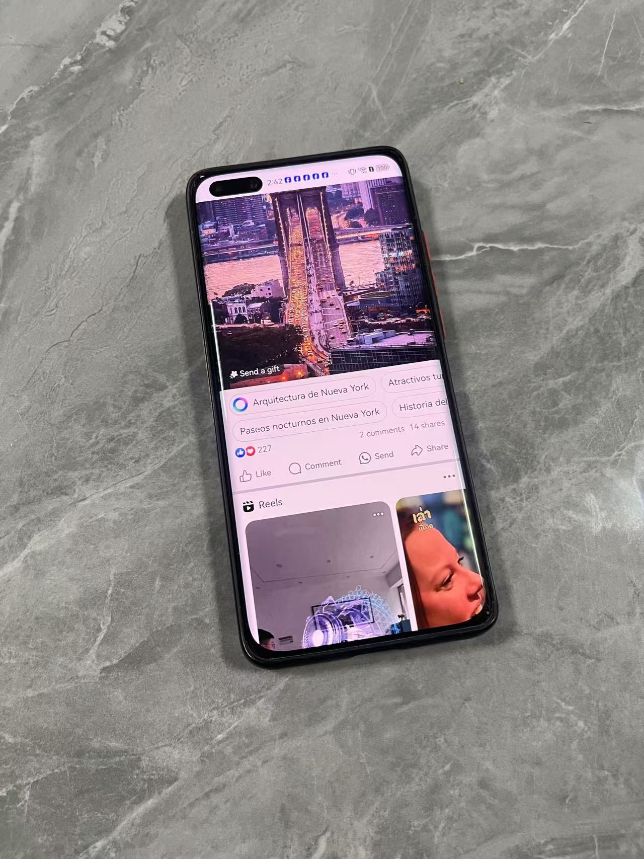 华为P40 Pro(8GB/128GB/全网通/5G版)二手手机