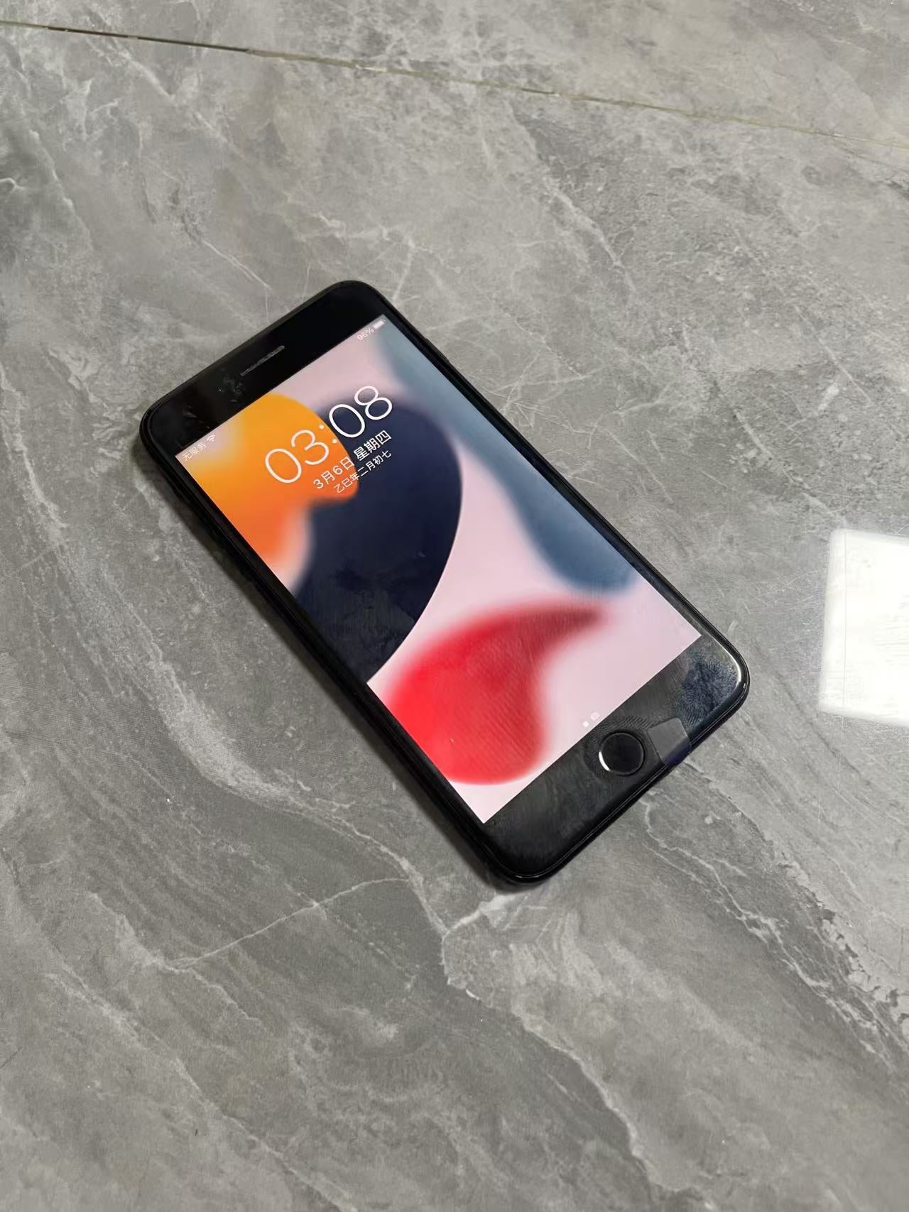 苹果iPhone 7 Plus 32G(全网通)二手手机