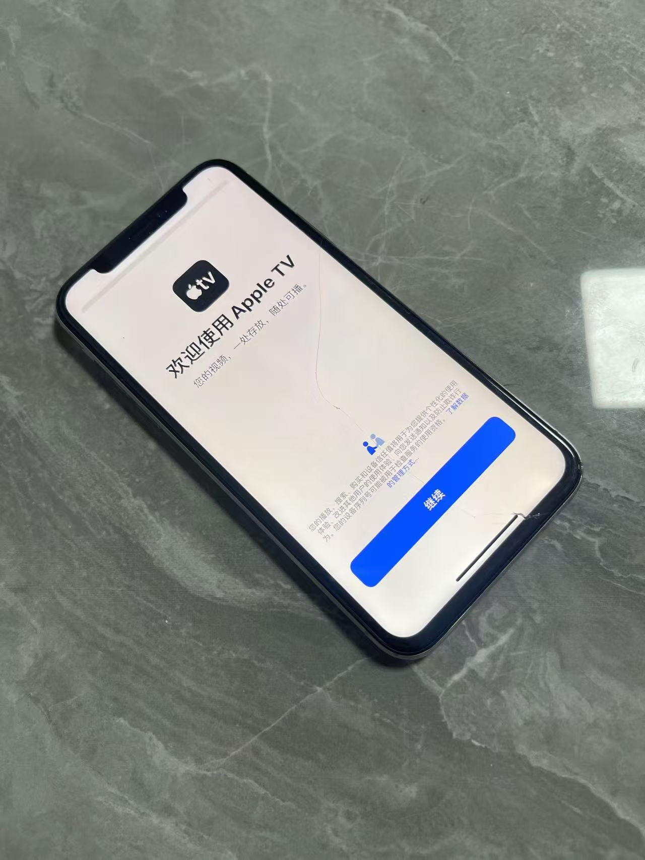 苹果iPhone X 64G(全网通) 二手手机