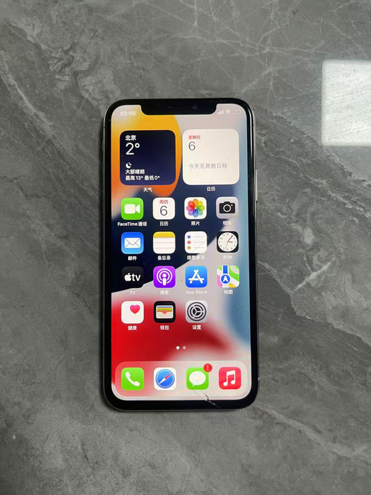 苹果iPhone X 64G(全网通) 二手手机