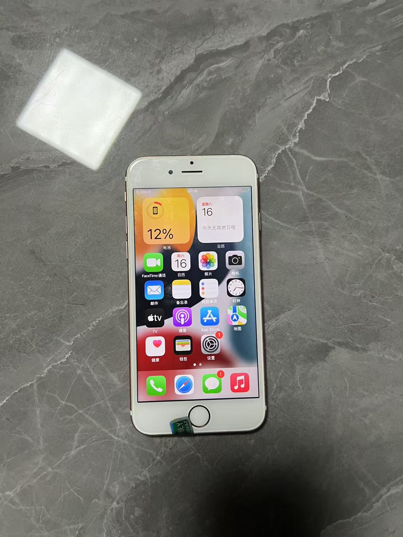 苹果iPhone 6S Plus 16G(全网通)只有80部 二手手机随机发货