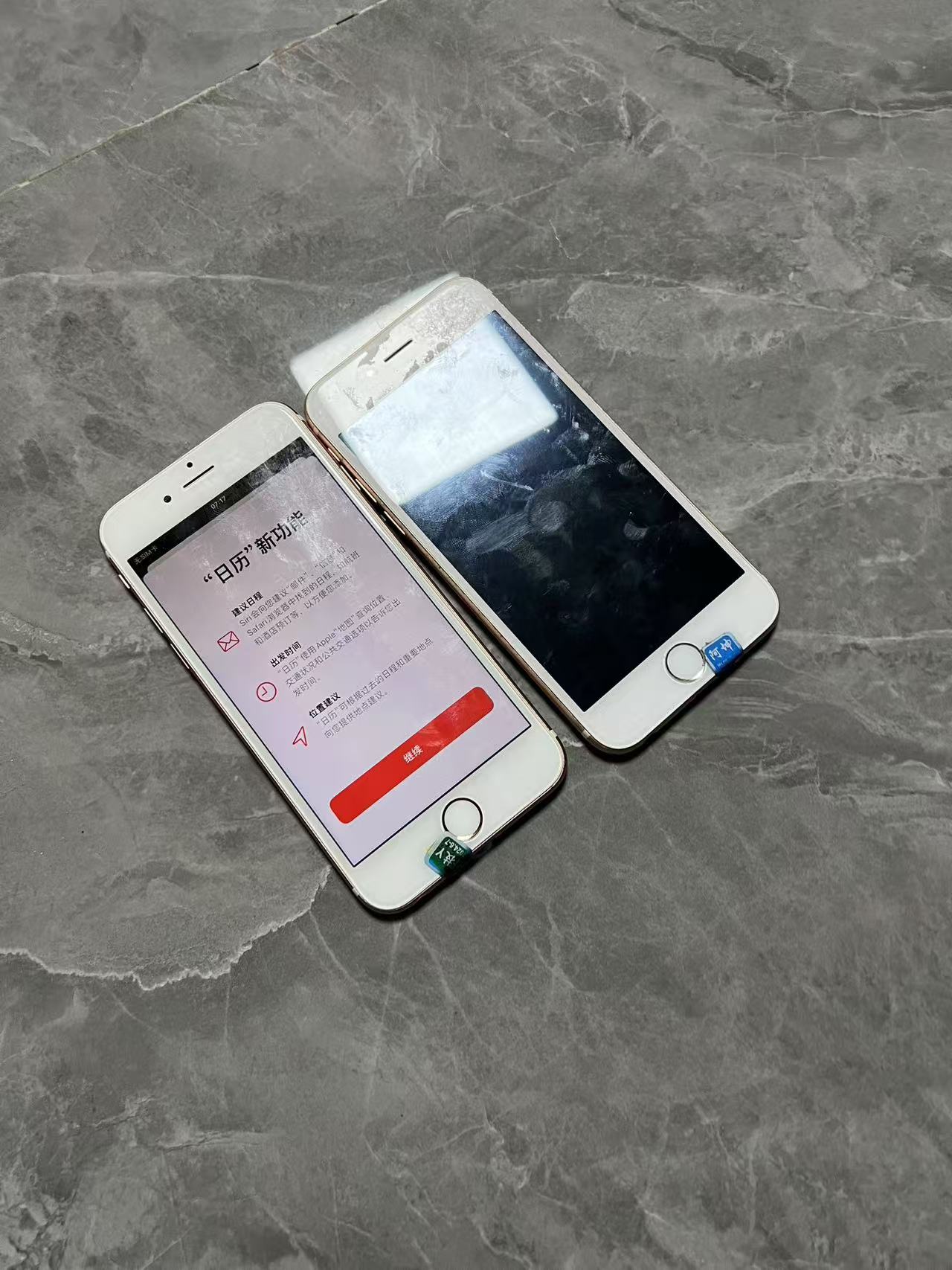 苹果iPhone 6S Plus 16G(全网通)只有80部 二手手机随机发货