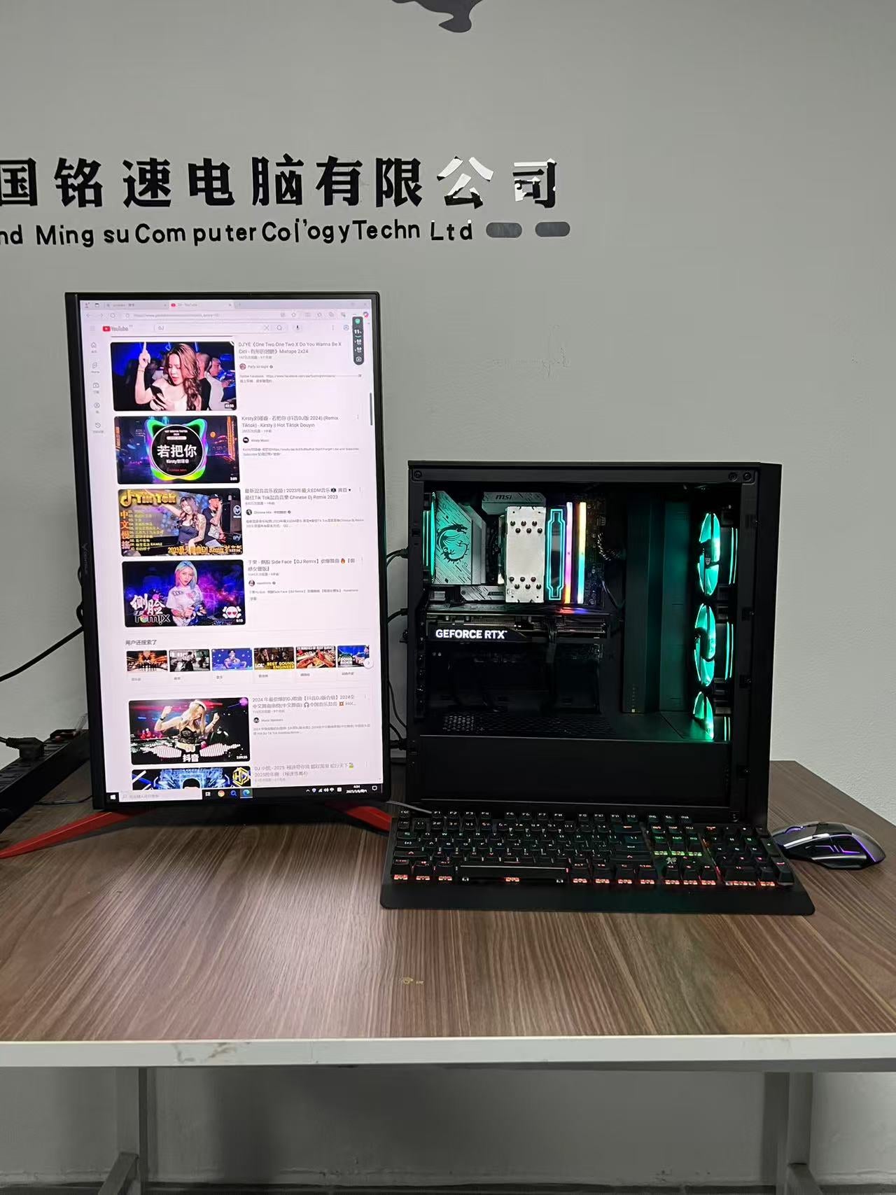 英特尔 Core i5-14400F 微星 B760M DDR5 5600 32G M.2 1TB RTX 4070 12G显卡高端电脑主机
