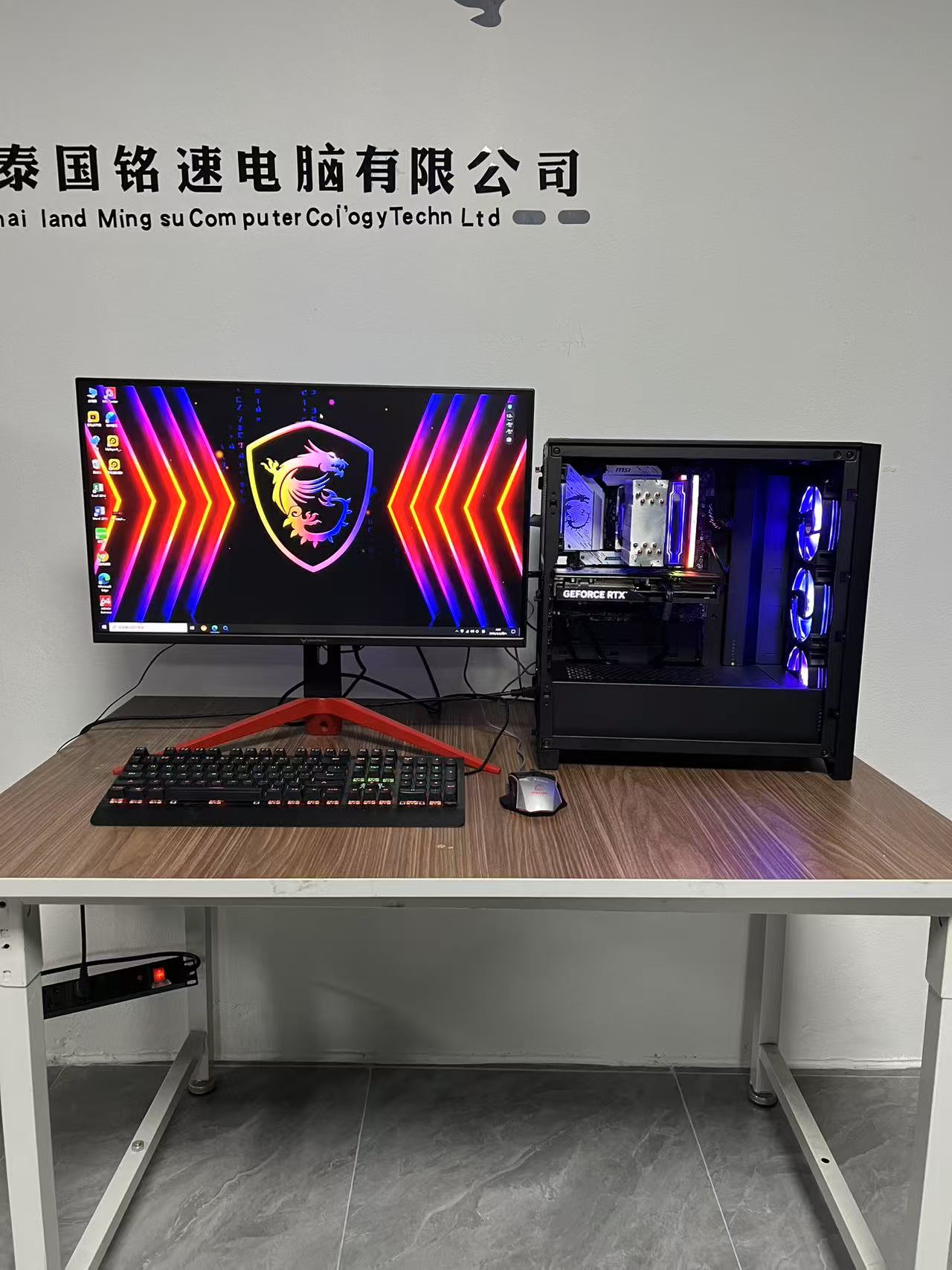 英特尔 Core i5-14400F 微星 B760M DDR5 5600 32G M.2 1TB RTX 4070 12G显卡高端电脑主机