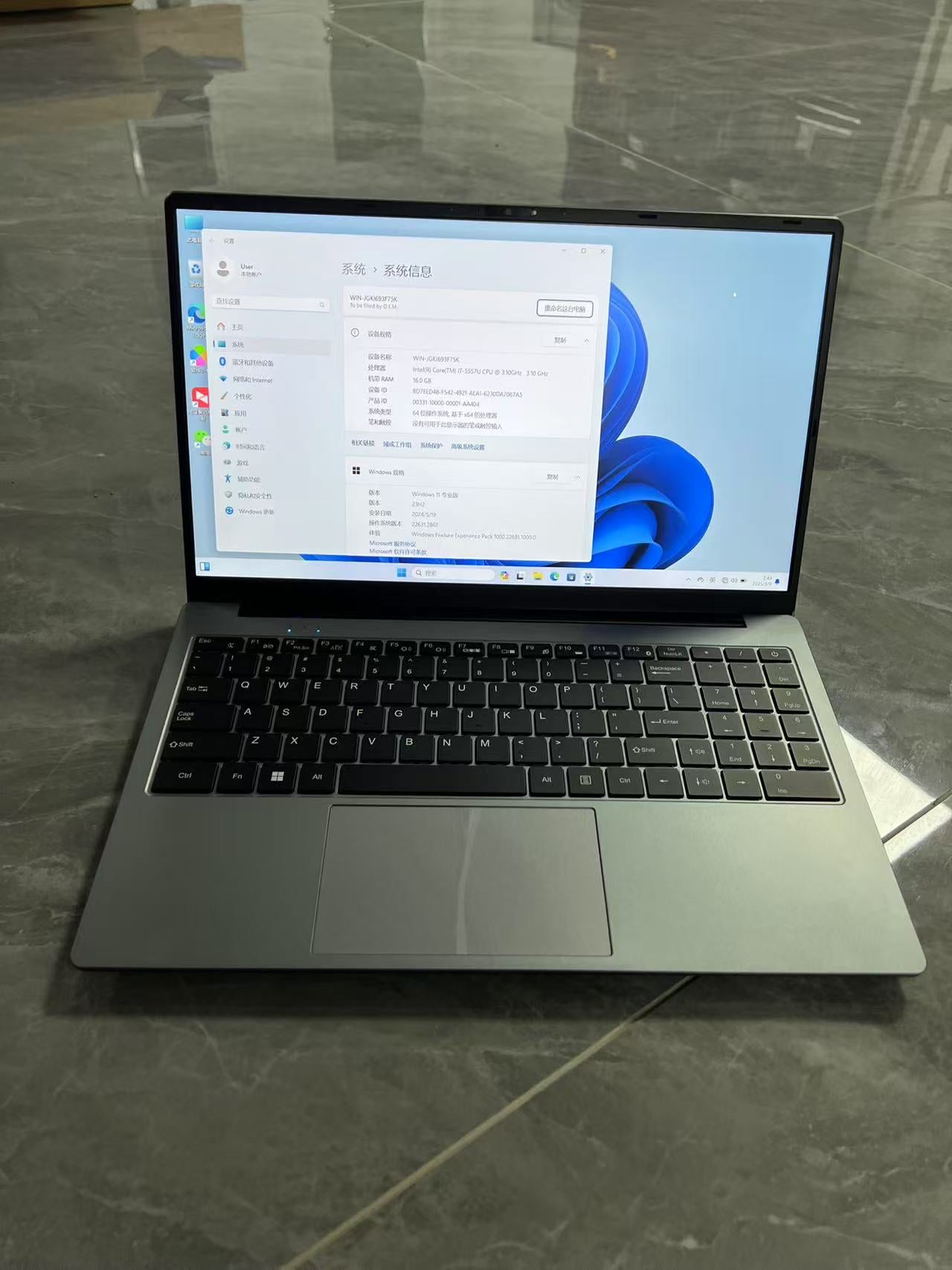 全新 长城15.6英寸笔记本电脑Intel 酷睿i7 5700U RAM 16GB内存 M.2 256GB固态硬盘 核显 中高端 办公笔记本电脑