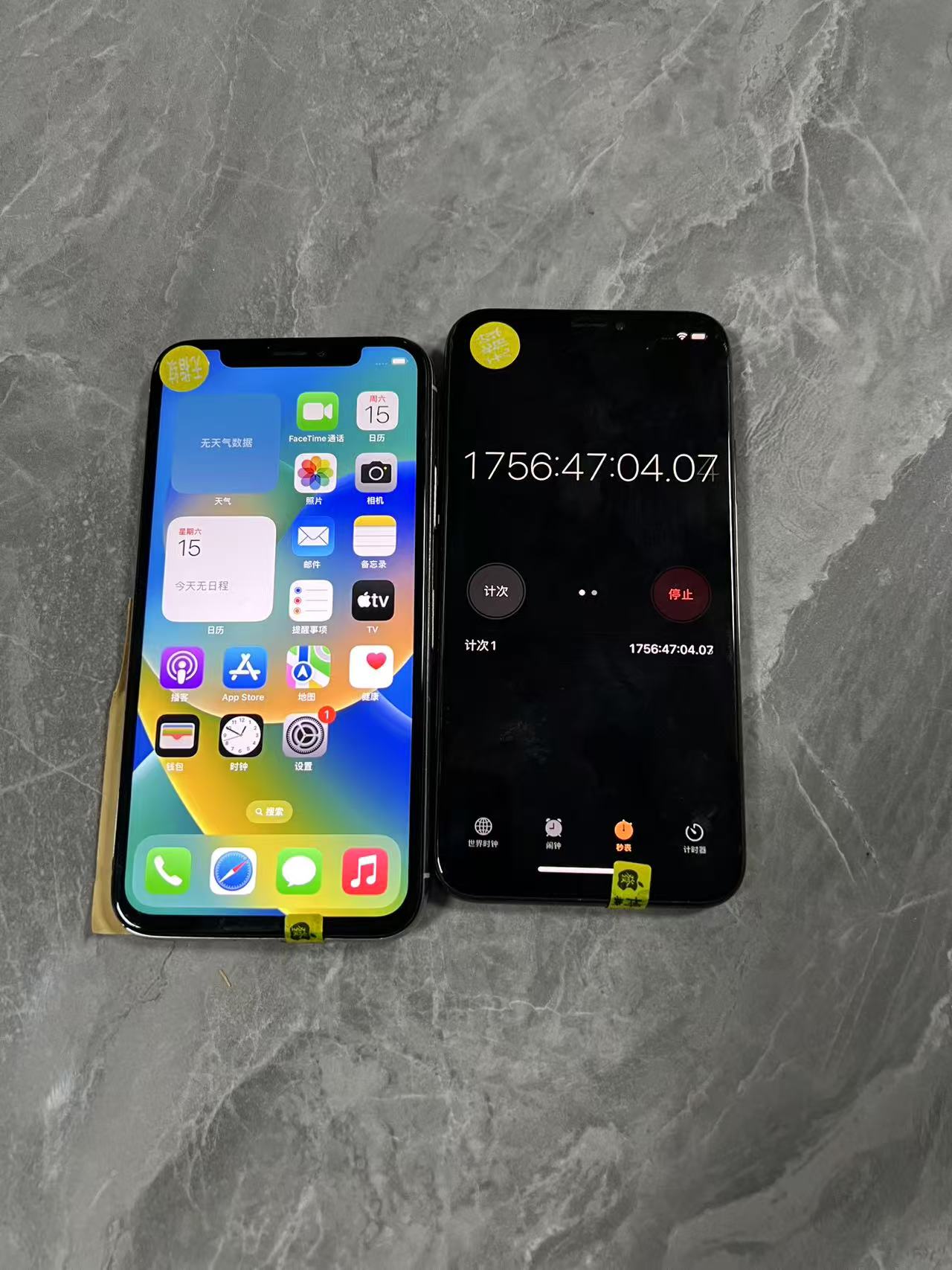 苹果iPhone X 64G(无面容ID)后置双摄,超大全面屏 泰国曼谷现货19台