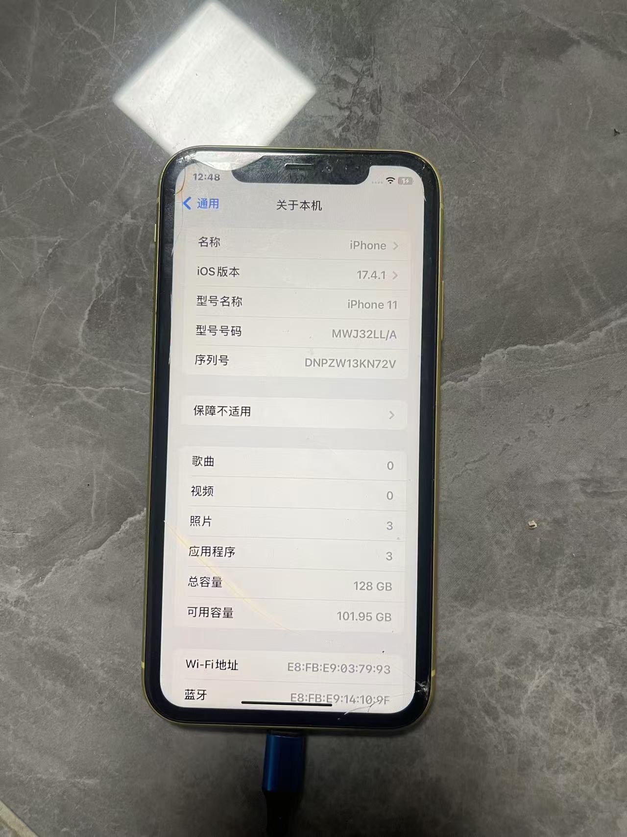 苹果iPhone 11 128G 泰国二手工作机 只有一支