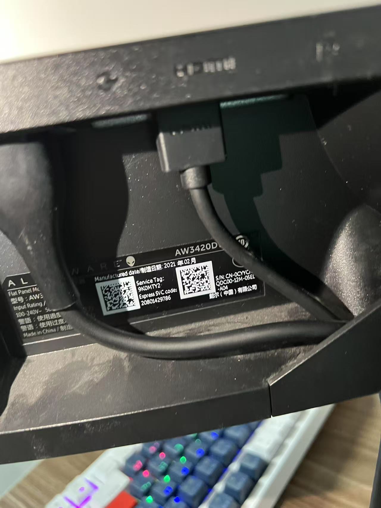 二手显示器 外星人 Alienware Monitor AW3423DW 34寸4K175HZ 白色 N卡G-SYNC