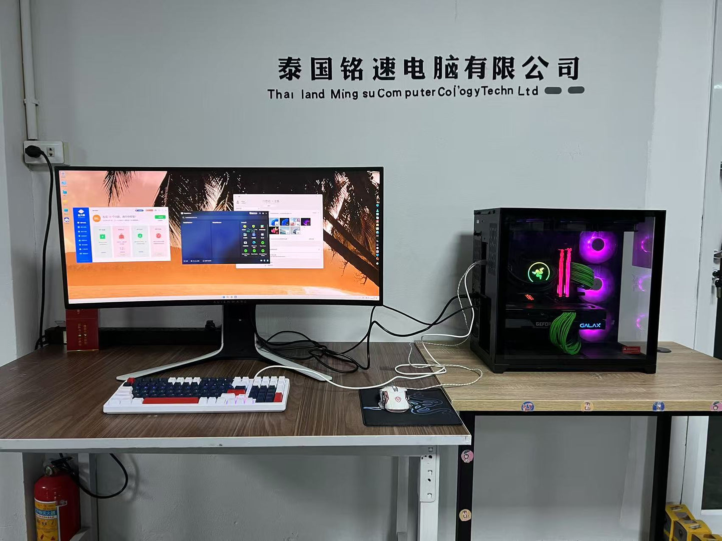 二手准新机 雷蛇版包豪斯o11酷睿i9-11900K 影驰RTX3080TI 12G RAM 32G WD2T 雷蛇360水冷 包豪斯海景房