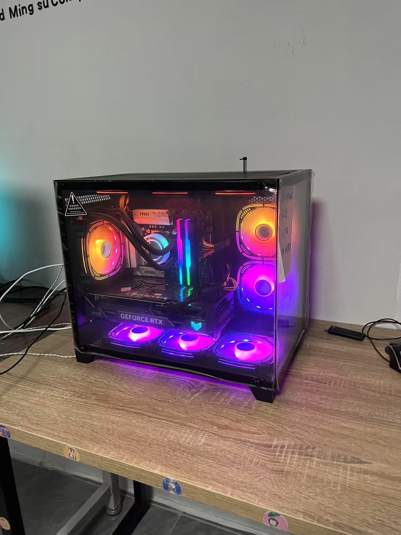 i7-14700F DDR4 6400 32G 1TB 微星B760 华硕天选RTX4070TI S 海景房X3电脑主机+可选择34英寸外星人全套