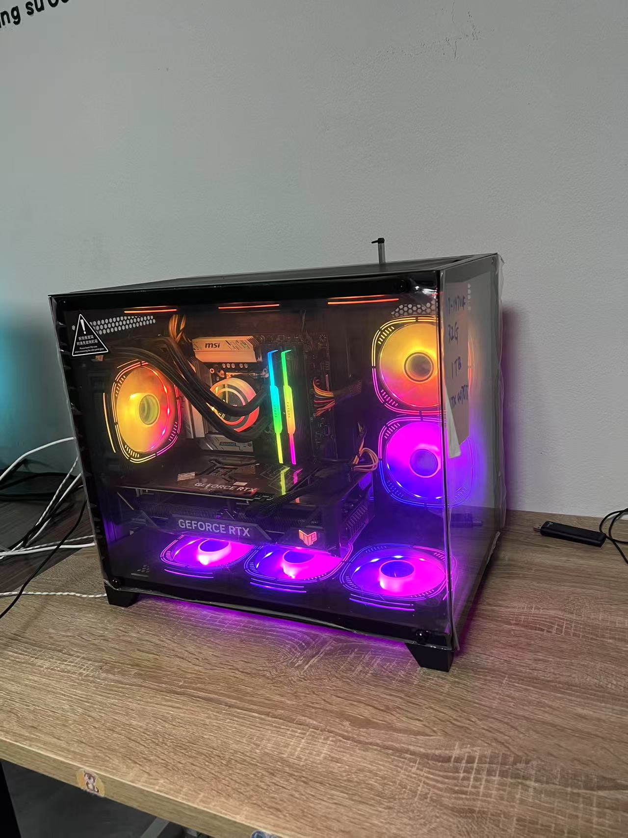 i7-14700F DDR4 6400 32G 1TB 微星B760 华硕天选RTX4070TI S 海景房X3电脑主机+可选择34英寸外星人全套