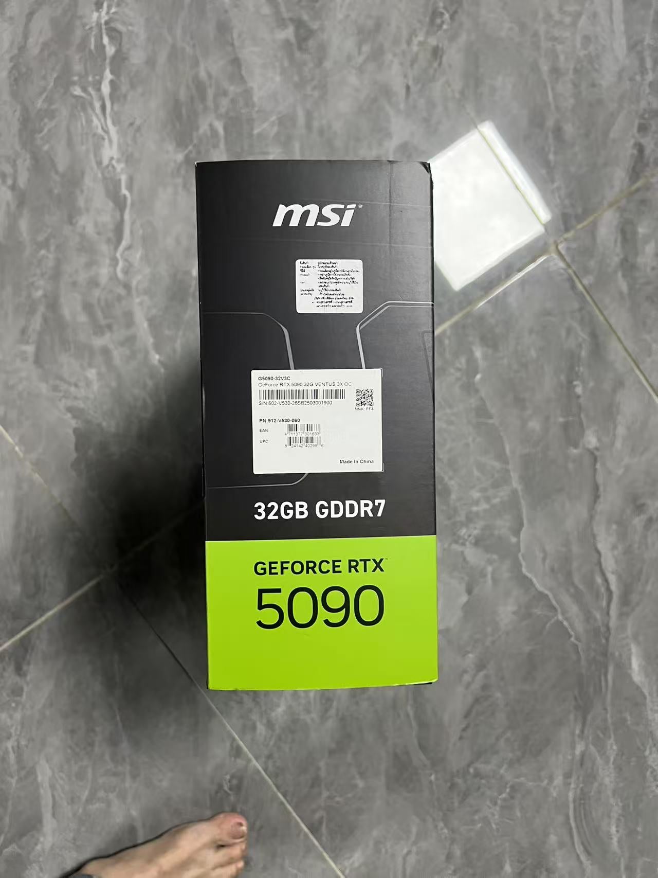 GeForce RTX™ 5090 32G GAMING TRIO OC