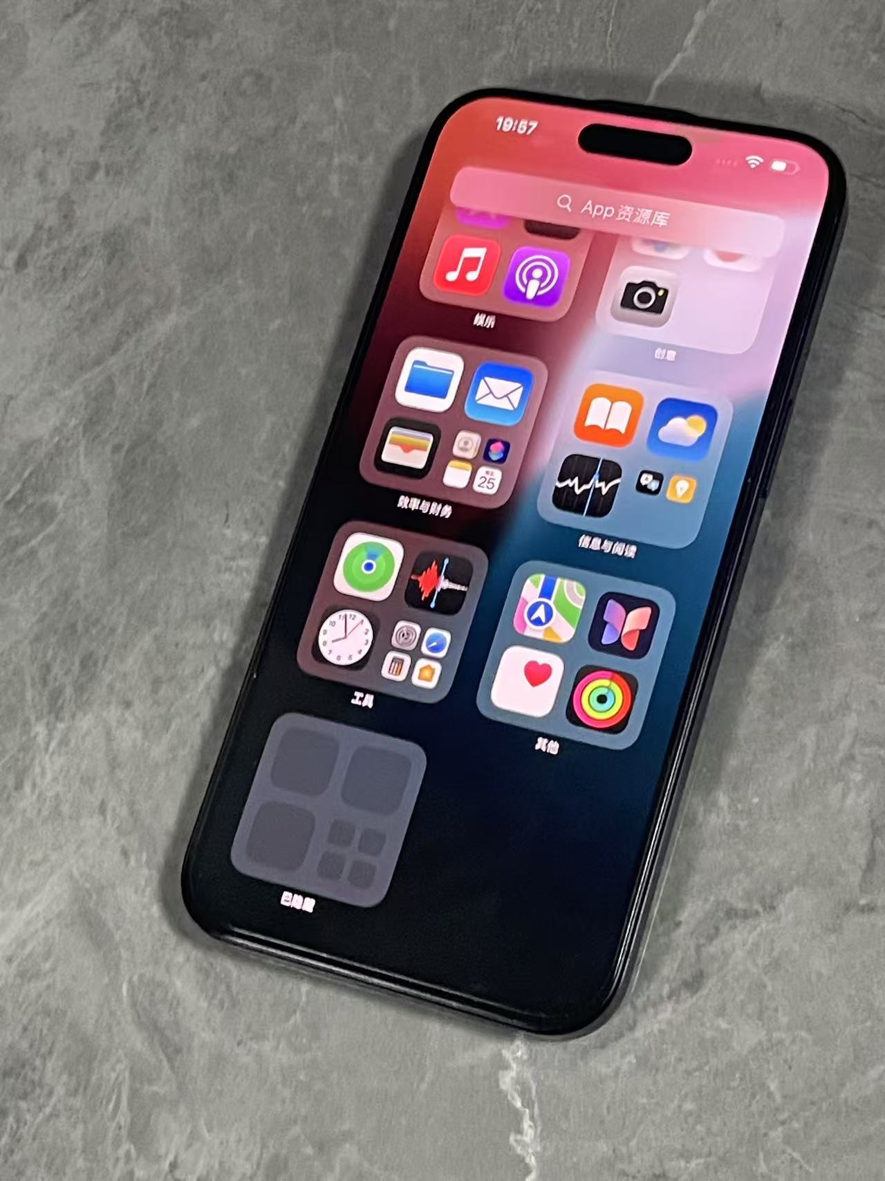 二手准新 苹果iPhone 15 Pro Max 256GB (只有1部 无充电 )