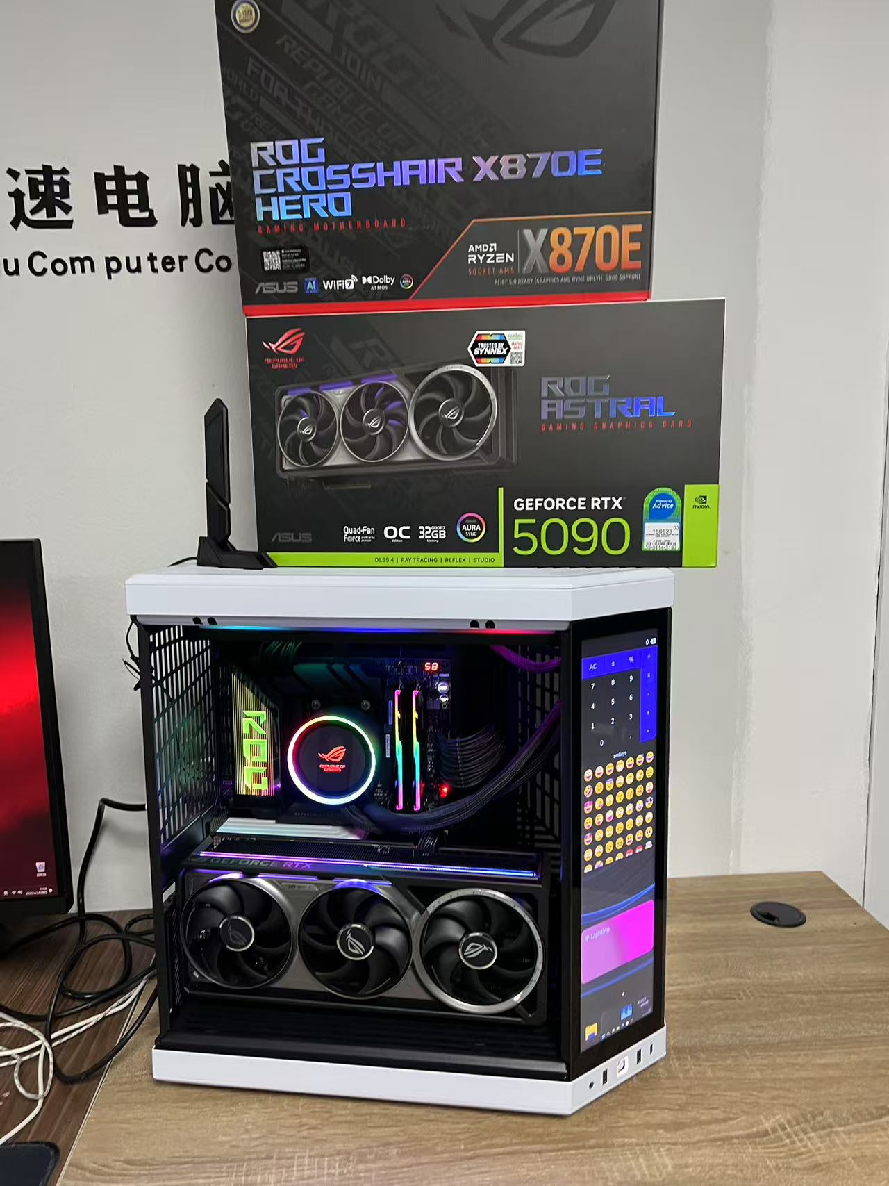 华硕ROG RYZEN 9 9950X3D X870 RTX5090 32GB ASUS ROG ASTRAL O32G 电脑主机