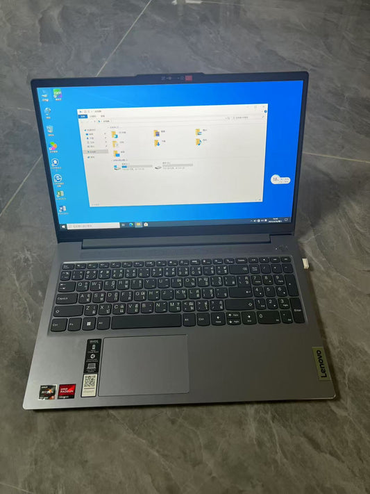 2025年二手准新机  联想AMD Ryzen 5 7520U 16G 512G 15.3英寸 笔记本电脑 泰国版