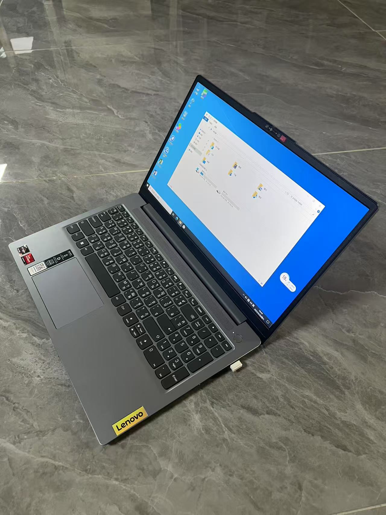 2025年二手准新机 联想AMD Ryzen 5 7520U 16G 512G 15.3英寸 笔记本电脑 泰国版