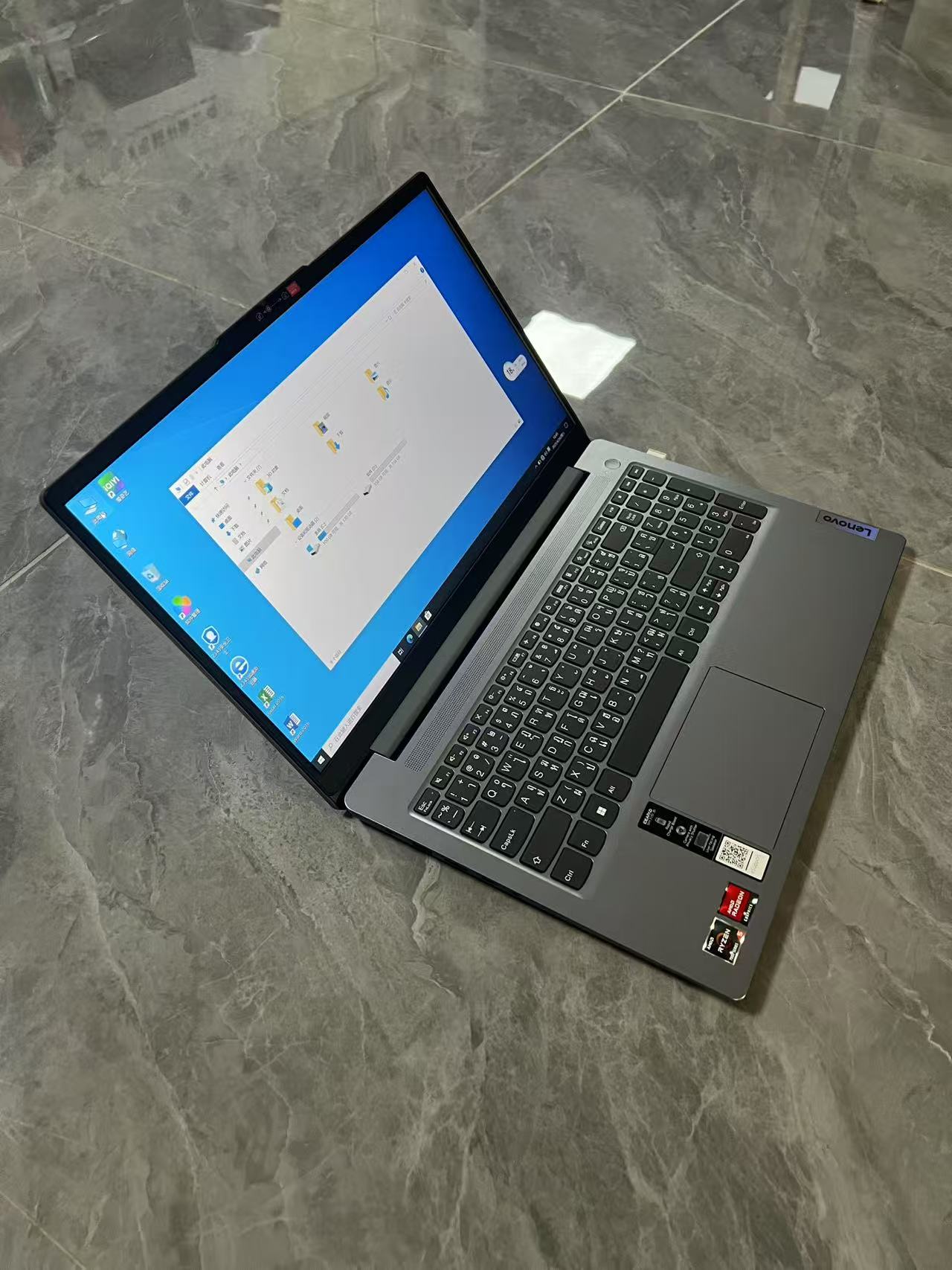 2025年二手准新机 联想AMD Ryzen 5 7520U 16G 512G 15.3英寸 笔记本电脑 泰国版