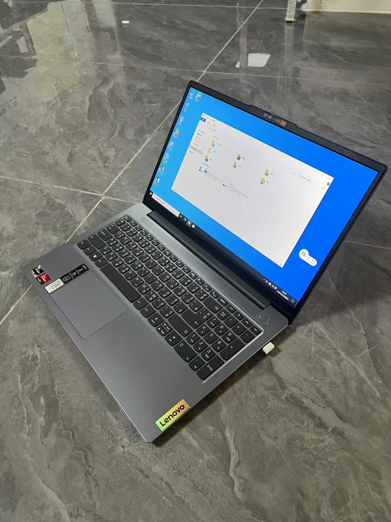 2025年二手准新机 联想AMD Ryzen 5 7520U 16G 512G 15.3英寸 笔记本电脑 泰国版