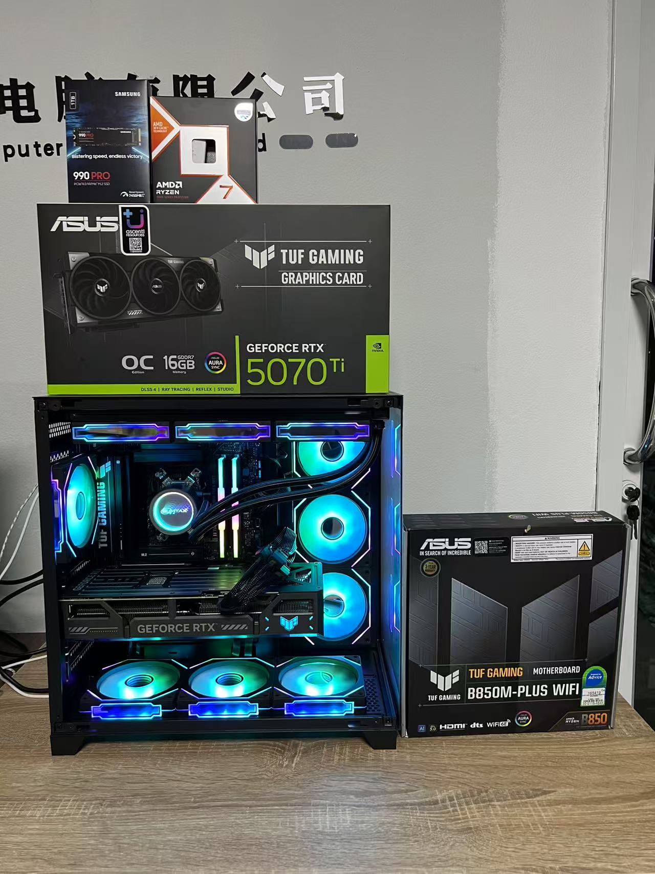 华硕 TUF GAMING AMD Ryzen 7 9800X3D 华硕 TUF GAMING B850M 华硕 TUF RTX 5070 Ti 16G电主机
