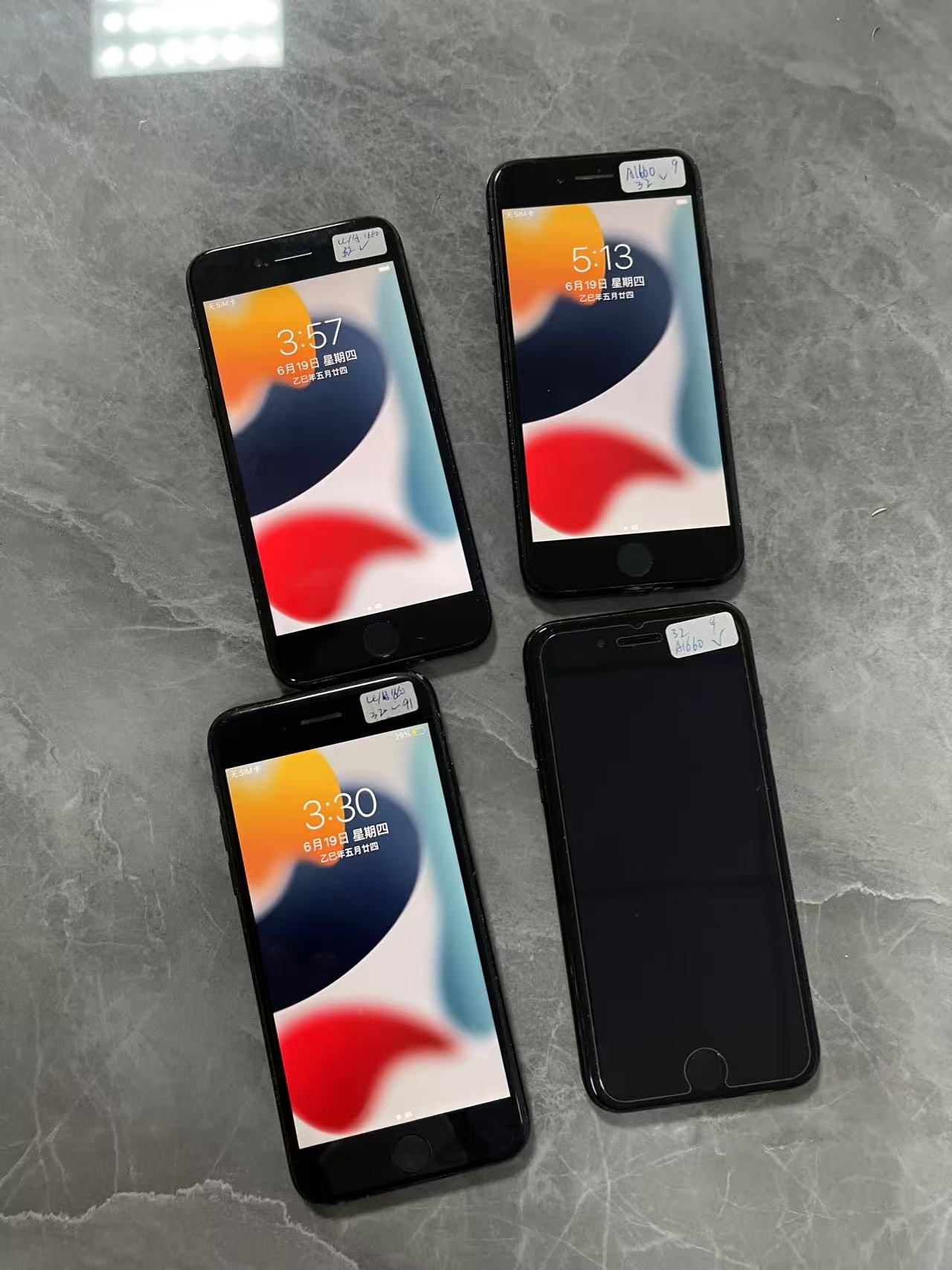 二手苹果iPhone 7 32G(全网通) E工作手机 中国 国行 有30支